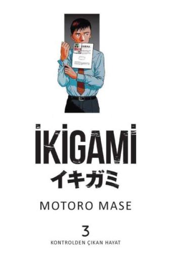 İkigami 03 Motoro Mase