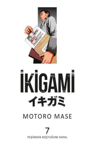 İkigami 07 Motoro Mase