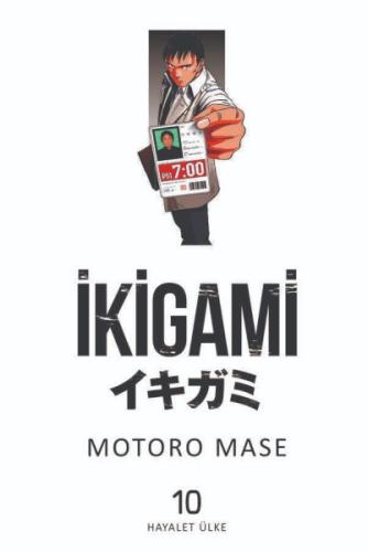 İkigami 10 Motoro Mase