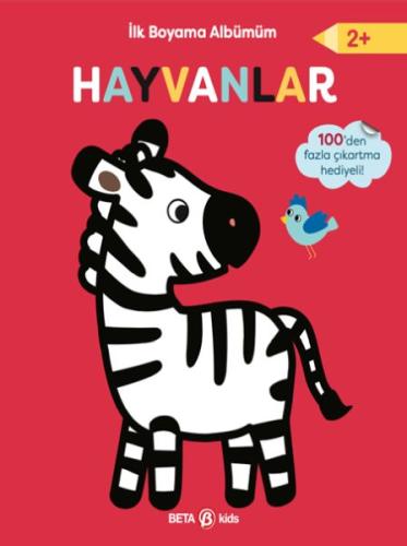 İlk Boyama Albümüm Hayvanlar Kolektif