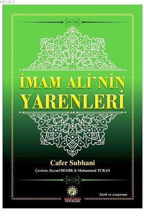 İmam Ali'nin Yarenleri Cafer Suhbani