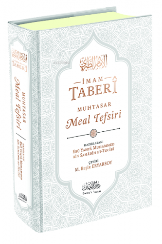 İmam Taberi Muhtasar Meal Tefsiri Ebu Yahya Muhammed