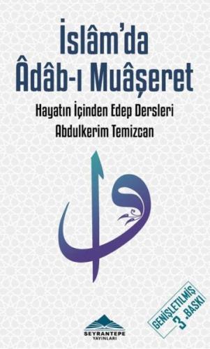 İslam'da Adab-ı Muaşeret Abdülkerim Temizcan