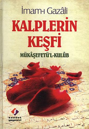 Kalplerin Keşfi İmam Gazali