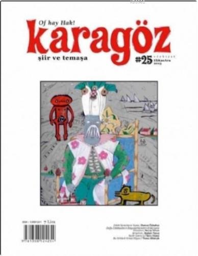 Karagöz Şiir ve Temaşa Dergisi Sayı:25 Kolektif