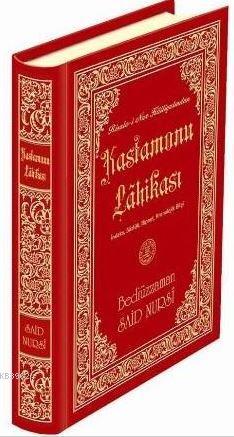 Kastamonu Lâhikası-1426 Bediüzzaman Said Nursi