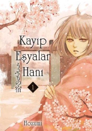 Kayıp Eşyalar Hanı 1 Hozumi