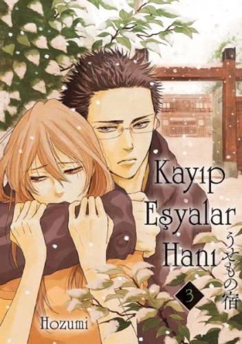 Kayıp Eşyalar Hanı 3 Hozumi