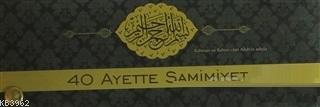 Kırk Ayette Samimiyet (Kartela) Kolektif