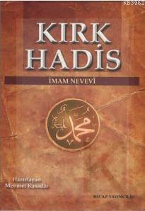 Kırk Hadis Kolektif