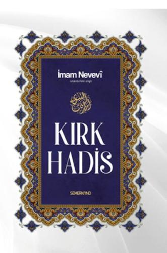 Kırk Hadis İmam Nevevi