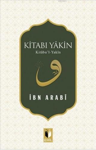 Kitabı Yakın Muhyiddin İbn Arabi