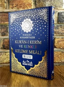 Kuranı Kerim Bilgisayar Hatlı Renkli Kelime Meali Cami Boy Mehmet Günd