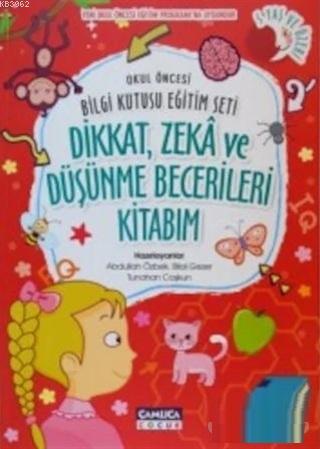 Matematik Kitabım Gülden Uyanık Balat