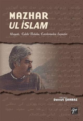 Mazhar Ul İslam Davut Şahbaz