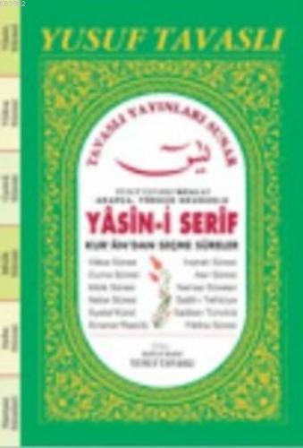 Mealli Arapça Türkçe Yâsin-i Şerif (Kod:C35/C)