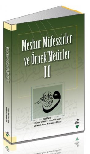 Meşhur Müfessirler ve Örnek Metinler - 2 Kolektif