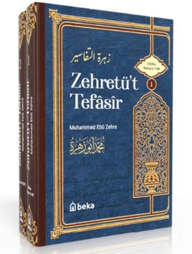 Muhammed Ebu Zehra Tefsiri - Zehretüt Tefasir - 2 Cilt Takım Muhammed 