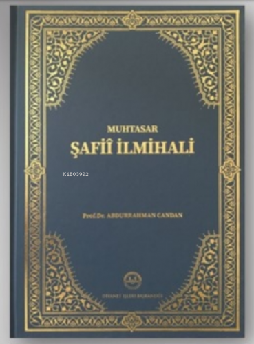 Muhtasar Şafii İlmihali Abdurrahman Candan