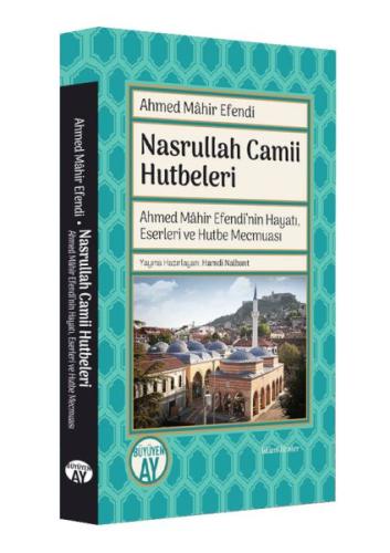 Nasrullah Camii Hutbeleri