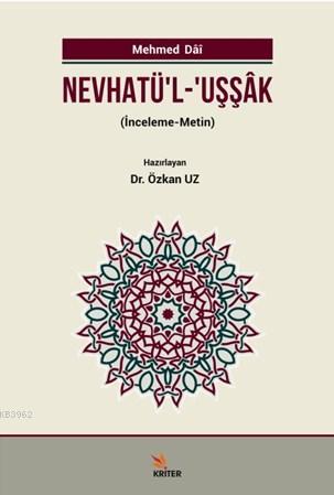 Nevhatü'l - Uşşak Mehmed Dâî