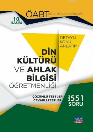 ÖABT Din Kültürü ve Ahlak Bilgisi Öğretmenliği - Öğretmenlik Alan Bilg