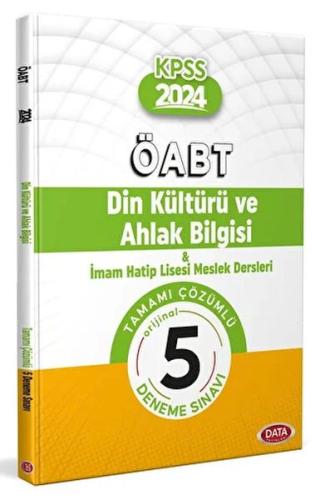 ÖABT Din Kültürü ve Ahlak Bilgisi ve İHL Meslek Dersleri Öğretmenliği 