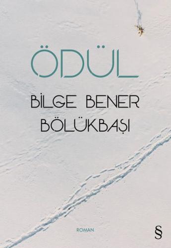 Ödül Bilge Bener Bölükbaşı