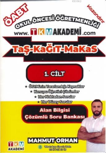 Okul Öncesi Öğretmenliği ÖABT 1 Cilt Alan Bilgisi Çözümlü Soru Bankası