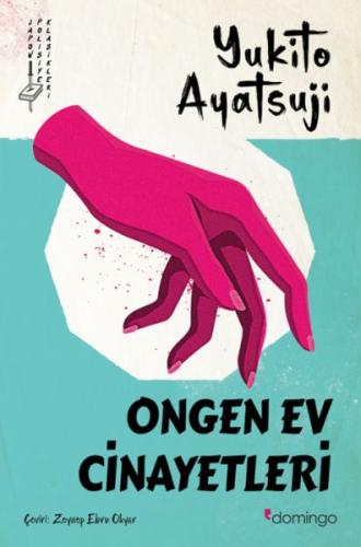 Ongen Ev Cinayetleri Yukito Ayatsuji