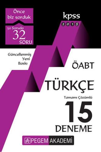 Pegem 2018 KPSS ÖABT Türkçe Öğretmenliği Tamamı Çözümlü 15 Deneme Kole