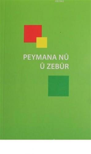 Peymana Nu u Zebur Kolektif