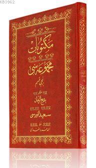 Rahle Boy Mektubat-1 Mecmuası (Osmanlıca) Bediüzzaman Said Nursi