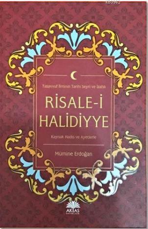 Risale-i Halidiyye Mümine Erdoğan