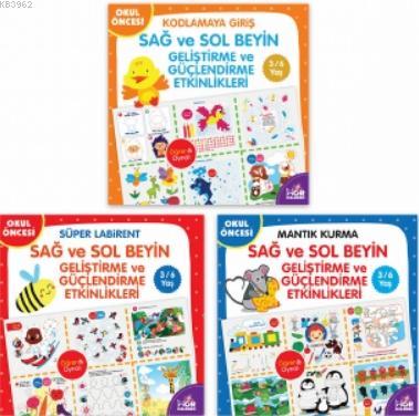 Sağ Sol Beyin Geliştirme Etkinlikleri Seti 3 - 5 Yaş Kolektif