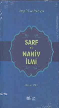 Sarf ve Nahiv İlmi Kolektif