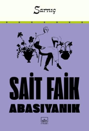 Sarnıç Sait Faik Abasıyanık