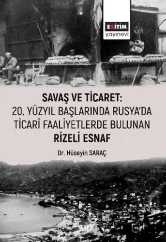 Savaş Ve Ticaret Kolektif