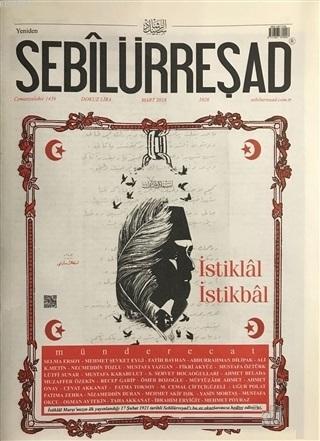 Sebilürreşad Dergisi Sayı: 1026 Mart 2018 Kolektif