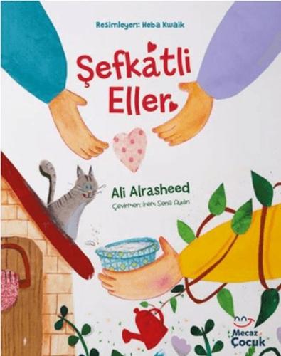 Şefkatli Eller Ali Alrasheed