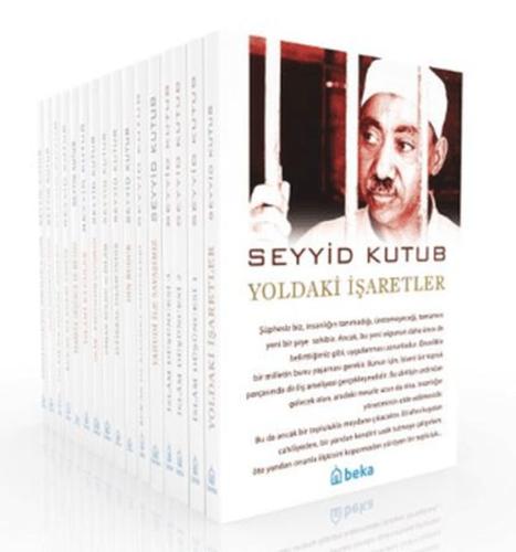 Seyyid Kutub Seti - 16 Kitap Seyyid Kutub