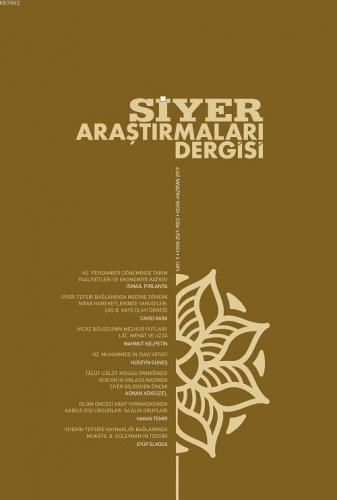 Siyer Araştırmaları Dergisi - 5. Sayı Kolektif