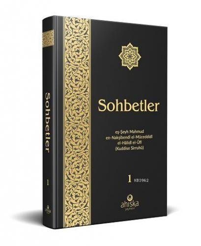 Sohbetler 1. Cilt Özel Baskı Ciltli Kolektif