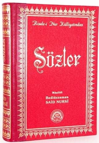 Sözler (Büyük Boy - Sırtı Deri) Bediüzzaman Said Nursi