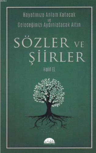 Sözler ve Şiirler Halil El