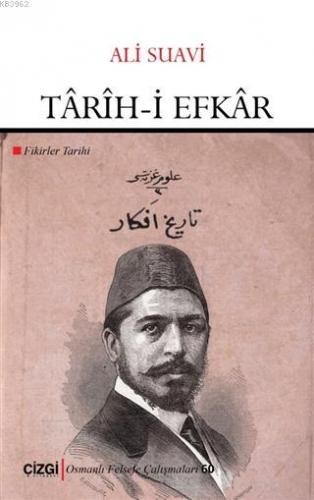 Tarih-i Efkar Ali Suavi