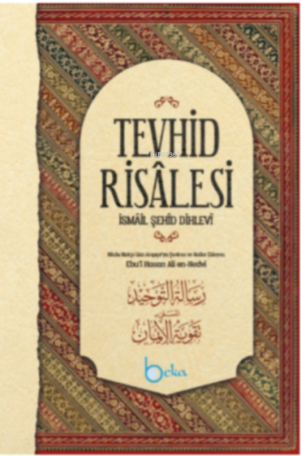 Tevhid Risalesi İsmail Şehid Dıhlevi