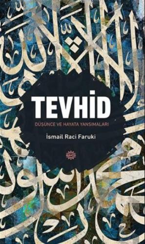 Tevhid İsmail Raci Faruki