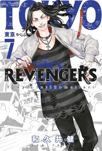 Tokyo Revengers 7. Cilt Ken Vakui