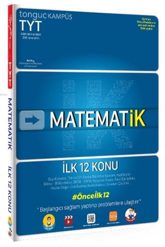 Tonguç TYT MatematİK İlk 12 Konu Soru Bankası Kolektif